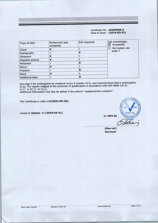 DNV船级社焊工资格证_07.jpg