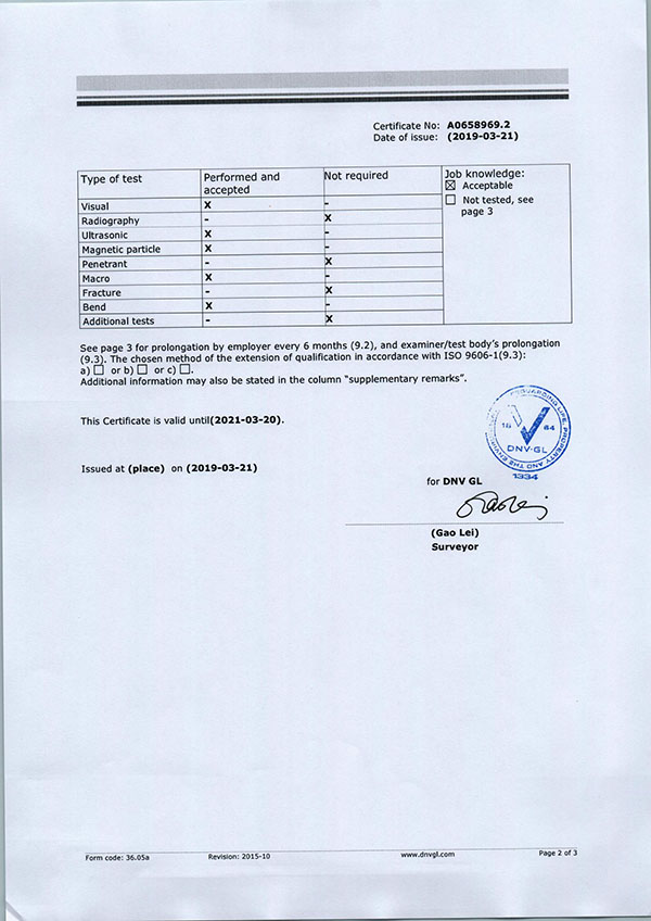 DNV船级社焊工资格证_04.jpg